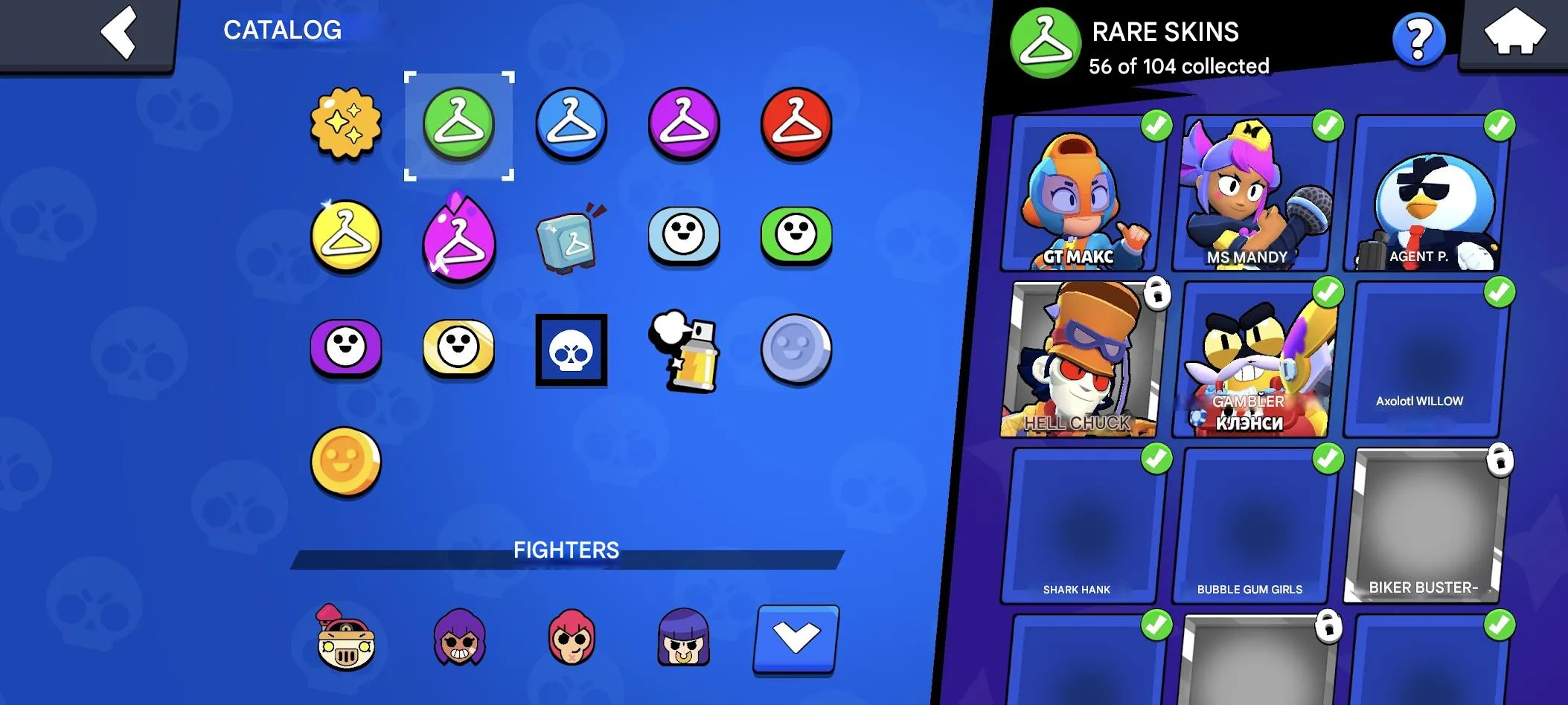 BS1908 89 Brawlers 55189 Trophies 210+ Skins 4 Hypercharges 18 Maxed 11 Strength Piano Bold Account